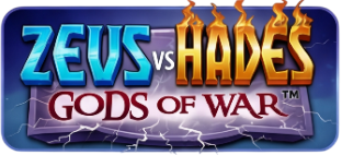zues vs hades
